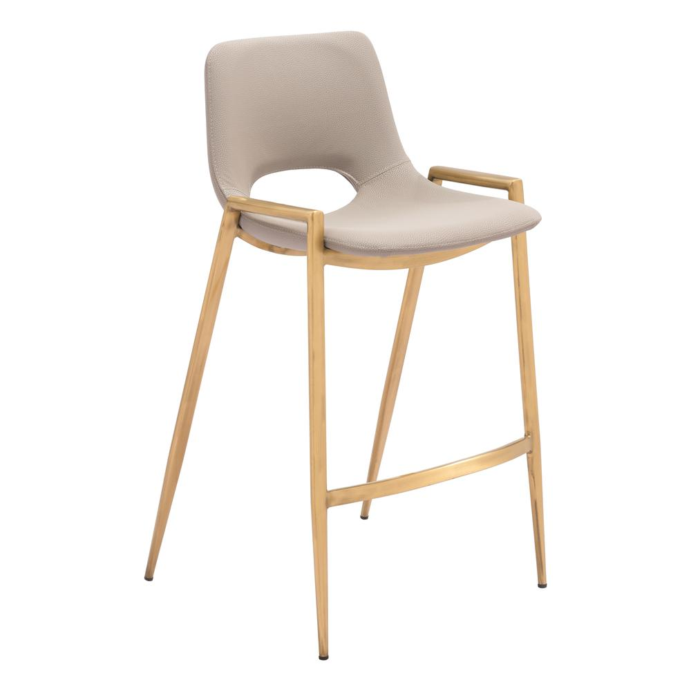 Boho Aesthetic Desi Counter Stool (Set of 2) Beige & Gold | Biophilic Design Airbnb Decor Furniture 